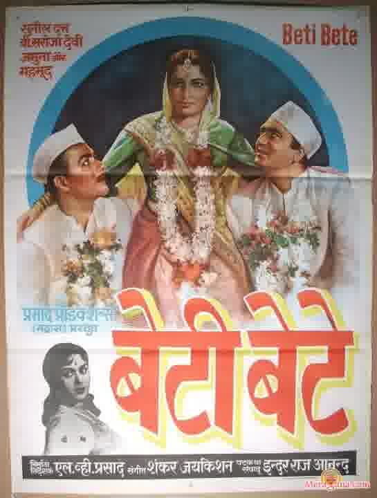 Poster of Beti Bete (1964)